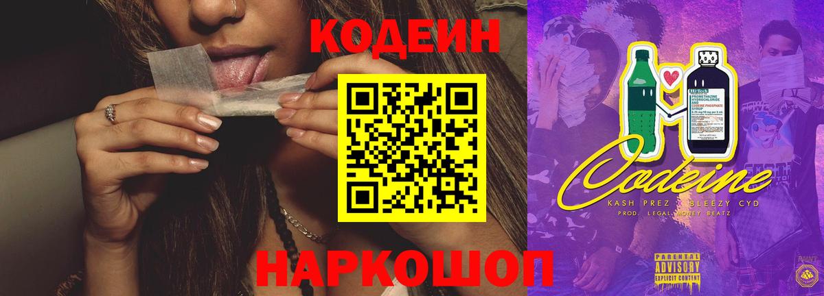 ГАШ  Кохма  ГАШИШ  Мефедрон   Вход с VPN  Бошки Шишки  COCAIN 