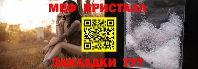 мдпв Коммунар