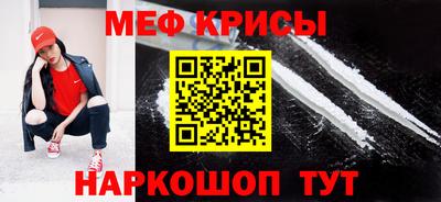 мдпв Коммунар