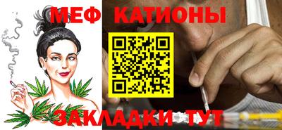 мдпв Коммунар