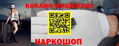 сатива Комсомольск-на-Амуре