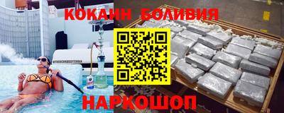 амф Конаково