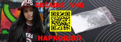 амф Конаково
