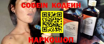 мдпв Коммунар