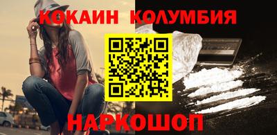 мдпв Коммунар