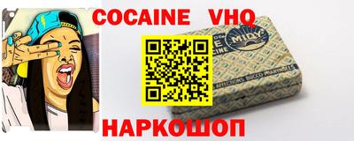 мдпв Коммунар
