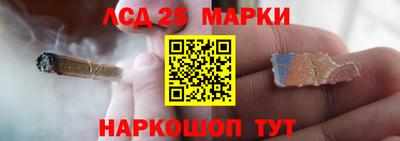 мдпв Коммунар