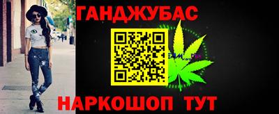 мдпв Коммунар