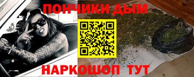амф Конаково