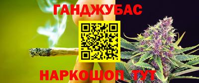 мдпв Коммунар