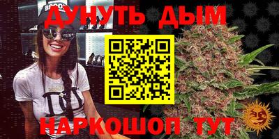 амф Конаково