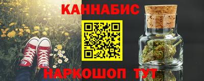 амф Конаково