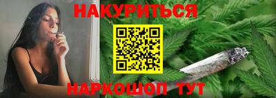 амф Конаково