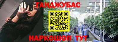 амф Конаково
