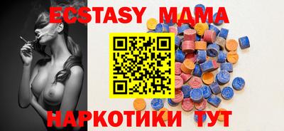 амф Конаково