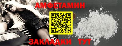 мдпв Коммунар