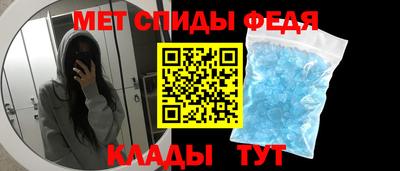 сатива Комсомольск-на-Амуре