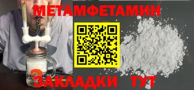 мдпв Коммунар