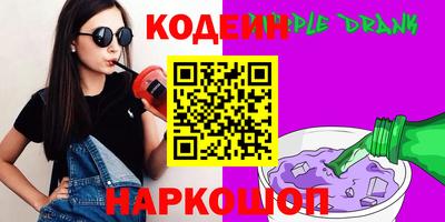 амф Конаково
