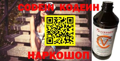 мдпв Коммунар