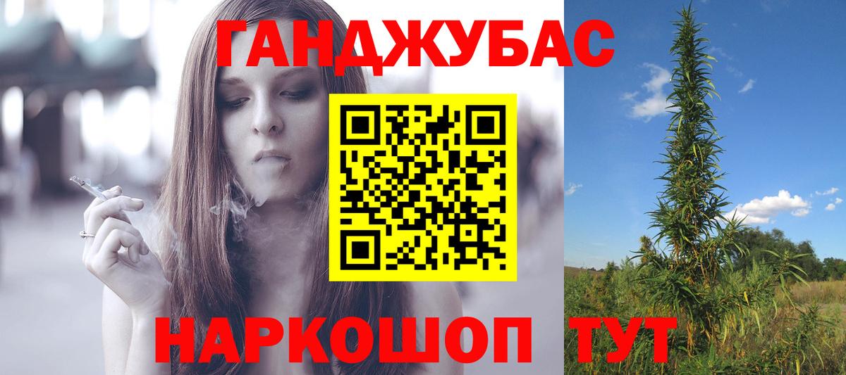 Кохма  Шишки марихуана марихуана  Вход с VPN  Шишки марихуана MAZAR 
